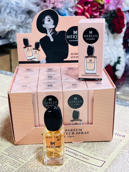 عطور
