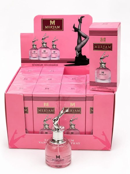 عطر اسكاندل