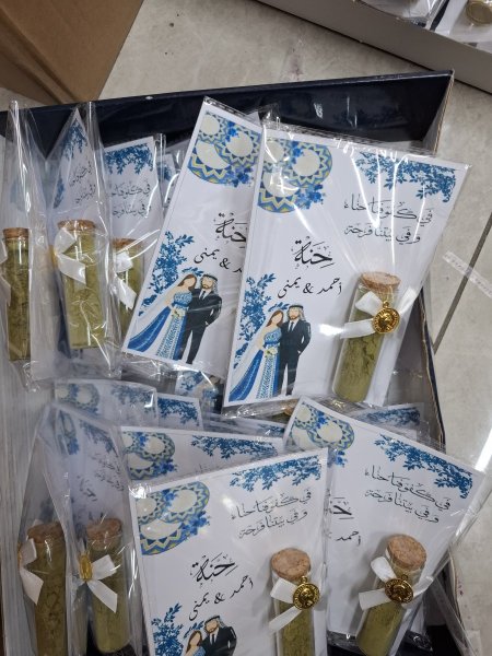 توزيعة علبة الحنا