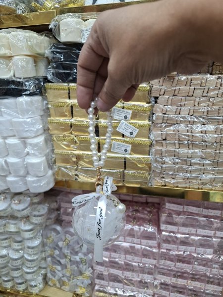 توزيعة طابة لولو
