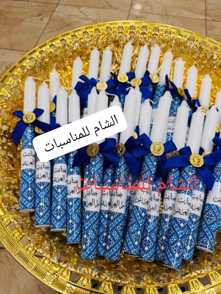 توزيعات شمع مزين ٢٥سم